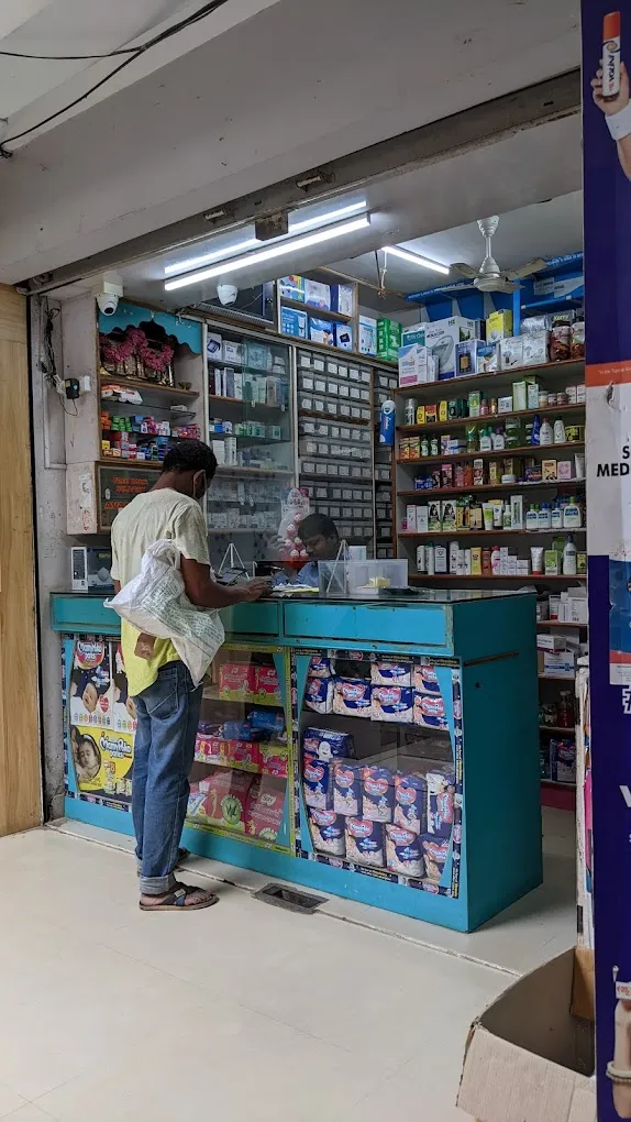 Sri Vinayaka Medicals And General Store - 2