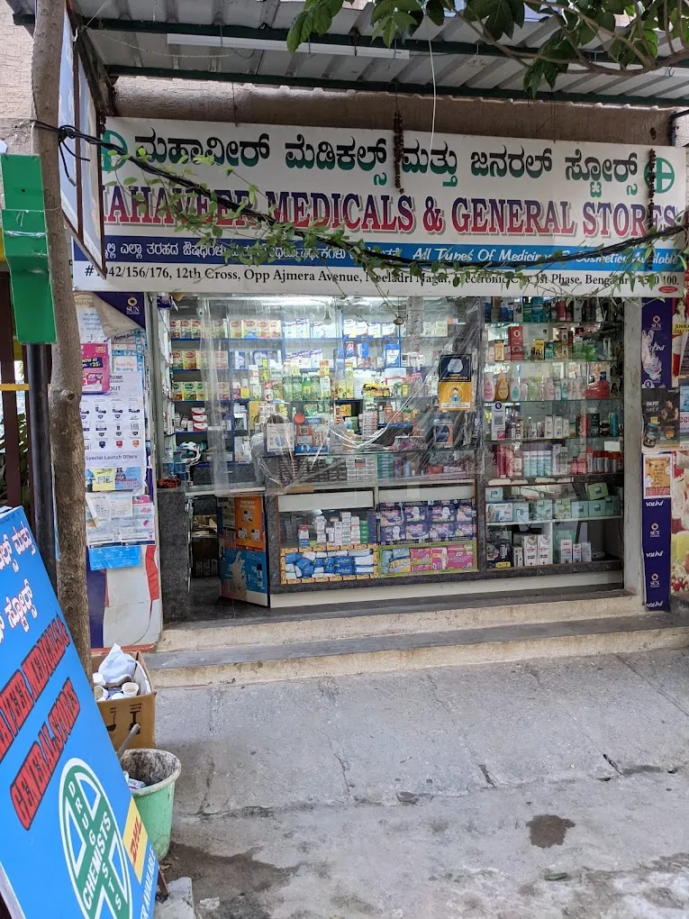 Mahaveer Medical & Generals Store