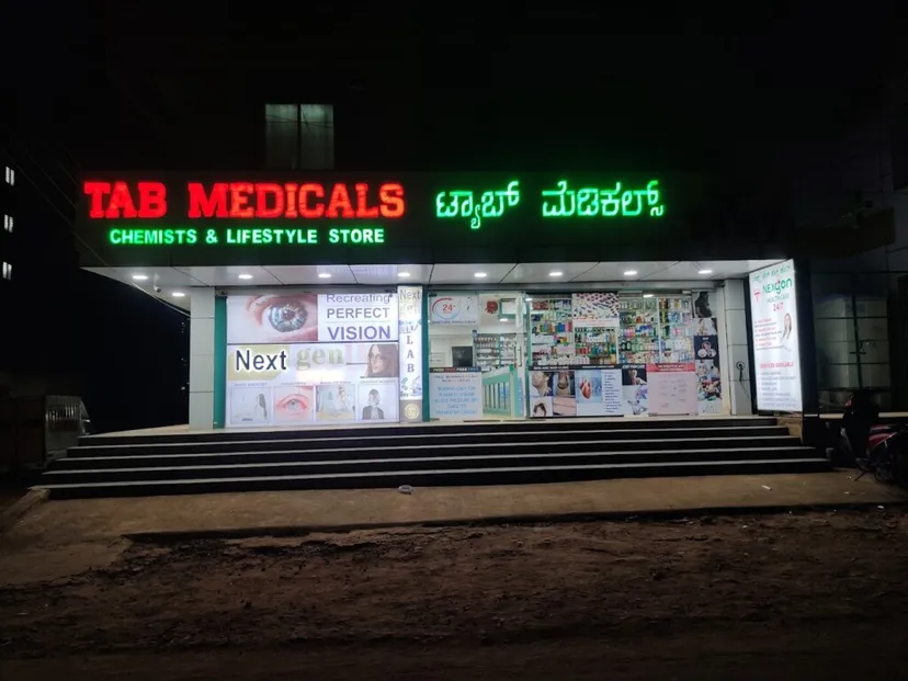 Tab medical.24/7