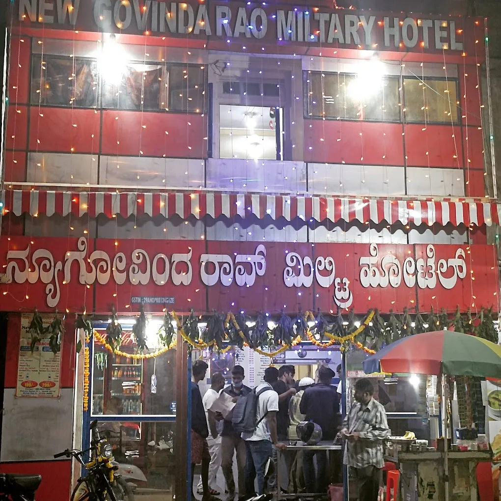 New Govinda Rao Military Main Branch
