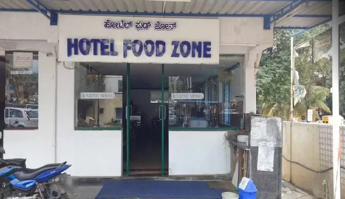 Food Zone Non Veg Restaurant