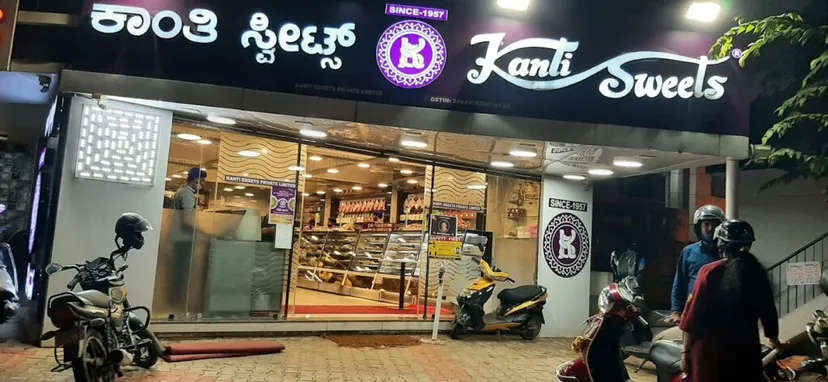 Kanti Sweets - Electronic City