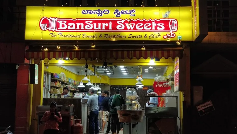 Bansuri Sweets