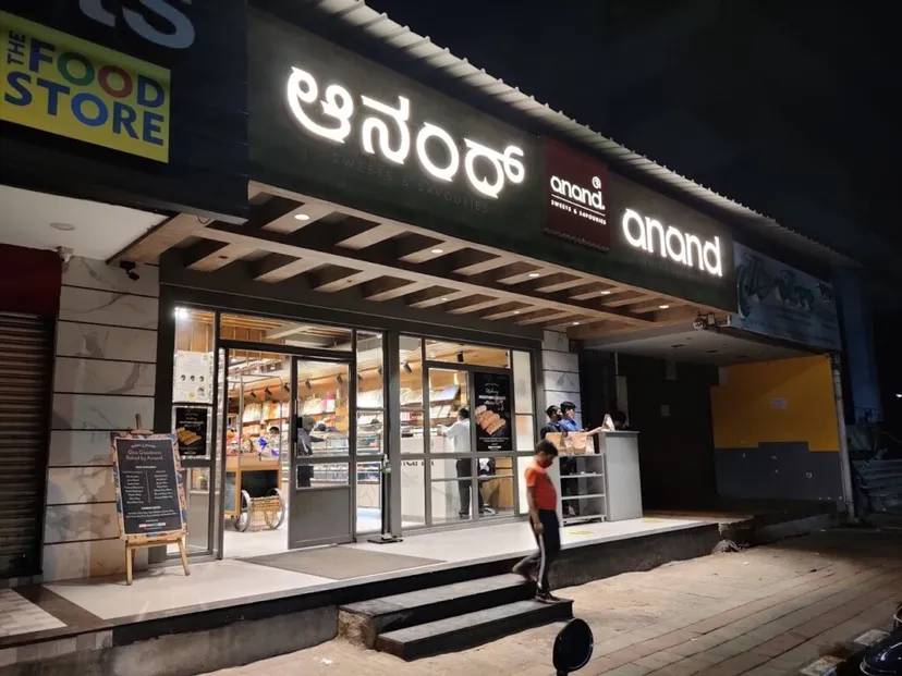 Anand Sweets and Savouries