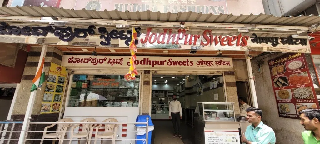 Jodhpur Sweets