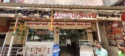 Jodhpur Sweets