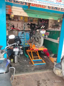 Nazia Bike Center - 2