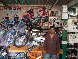 Nazia Bike Center - 5