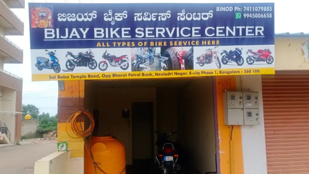 Bijay Bike Service Center