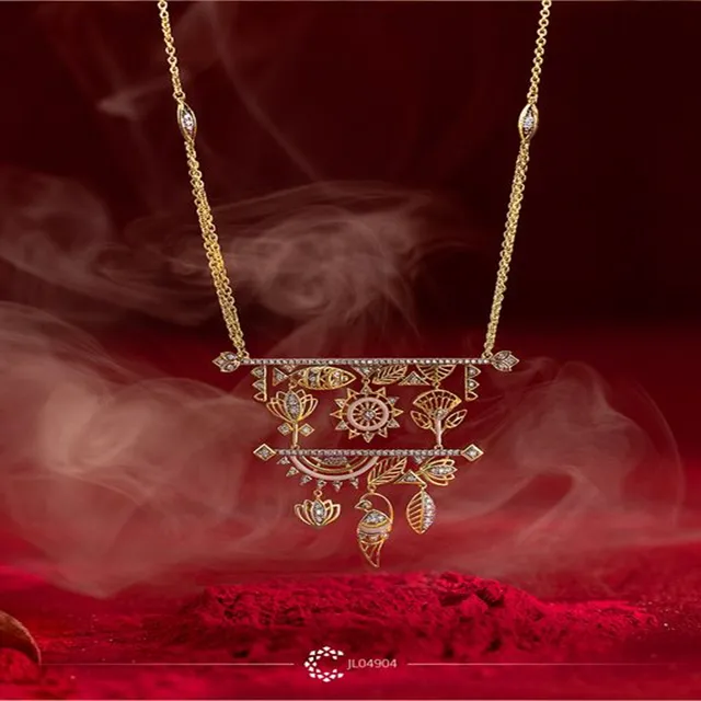 CaratLane Electronic City - 3