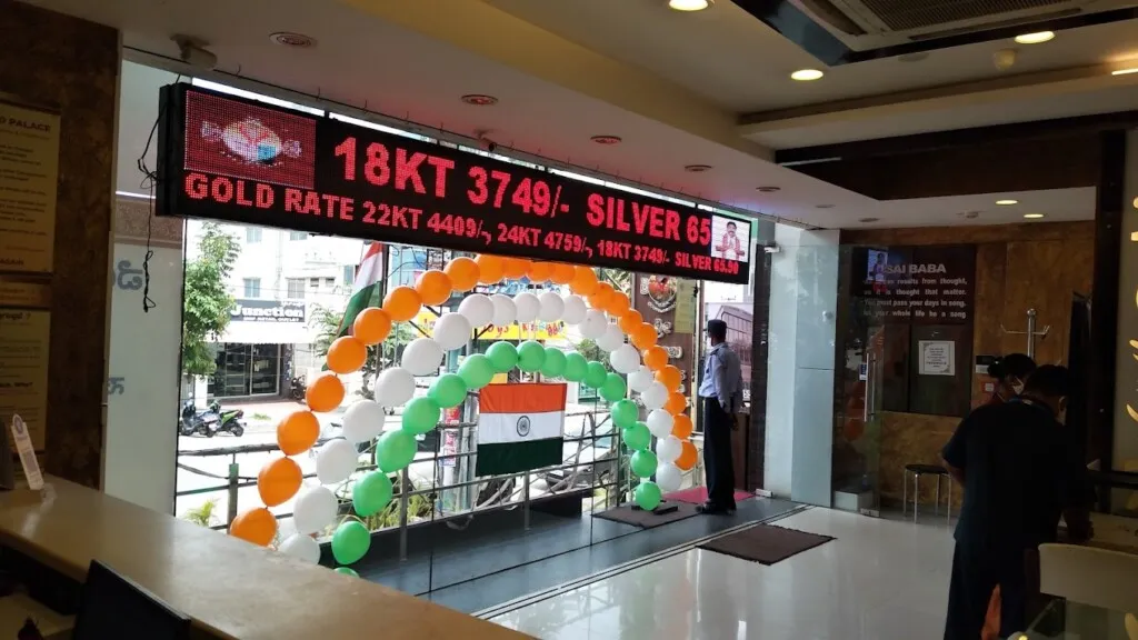 Shree Sai Gold Palace Jewellery Shop