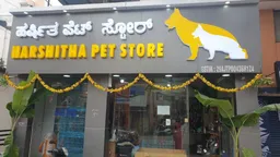 Harshitha Pet Shop: Pet shop ! Dog & Cat food-Dog & Cat Accessories ! Dog Cages