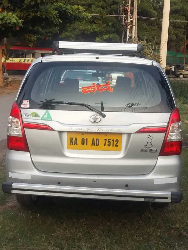 Shree Lakshmi Travels - 2