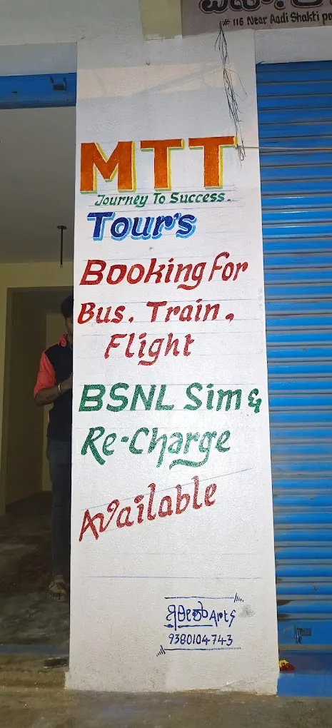 Mowlya tours and travels