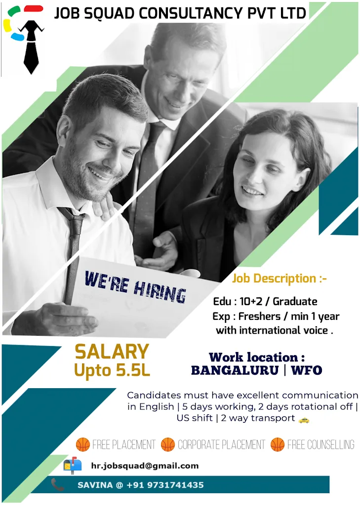 JOB SQUAD CONSULTANCY PVT LTD