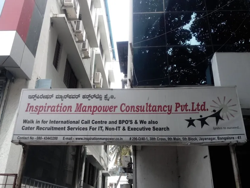 Inspiration Manpower Consultancy