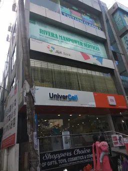 Rivera Manpower Services