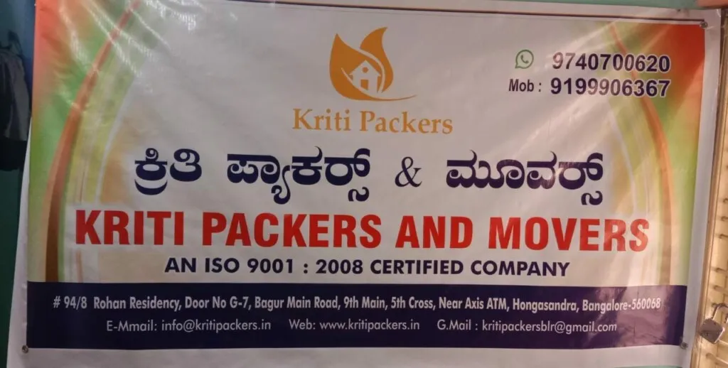 Kriti Packers and Movers