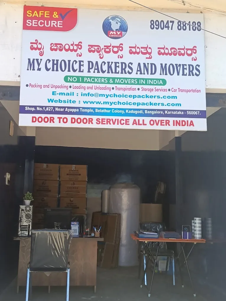 My Choice Packers and Movers