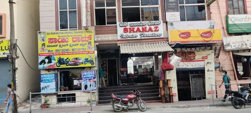 SAIRAM MOTOR DRIVING SCHOOL