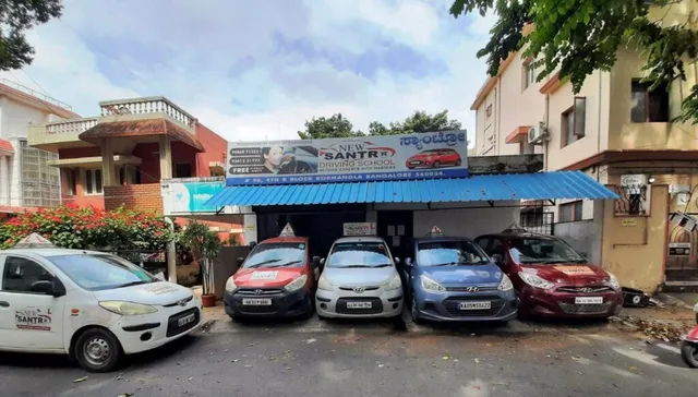 NEW SANTRO MOTOR DRIVING SCHOOL - 7