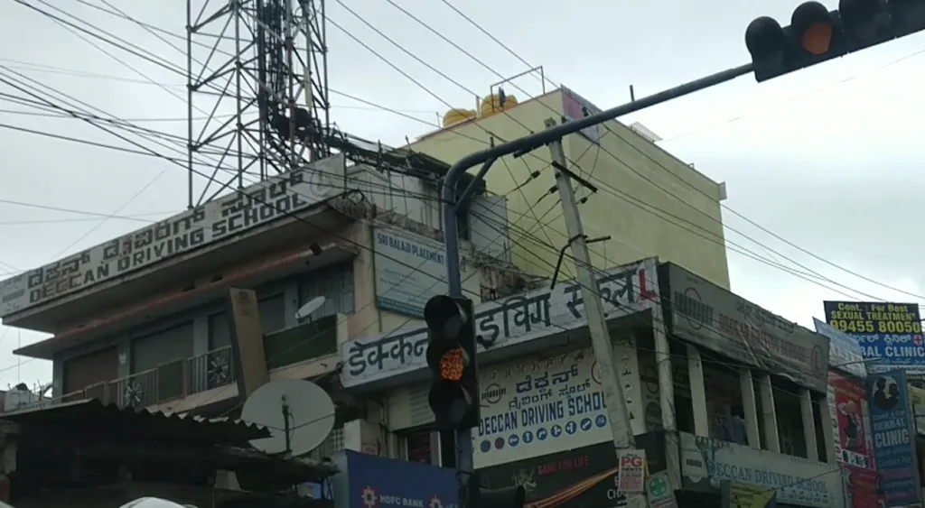 Deccan Driving School