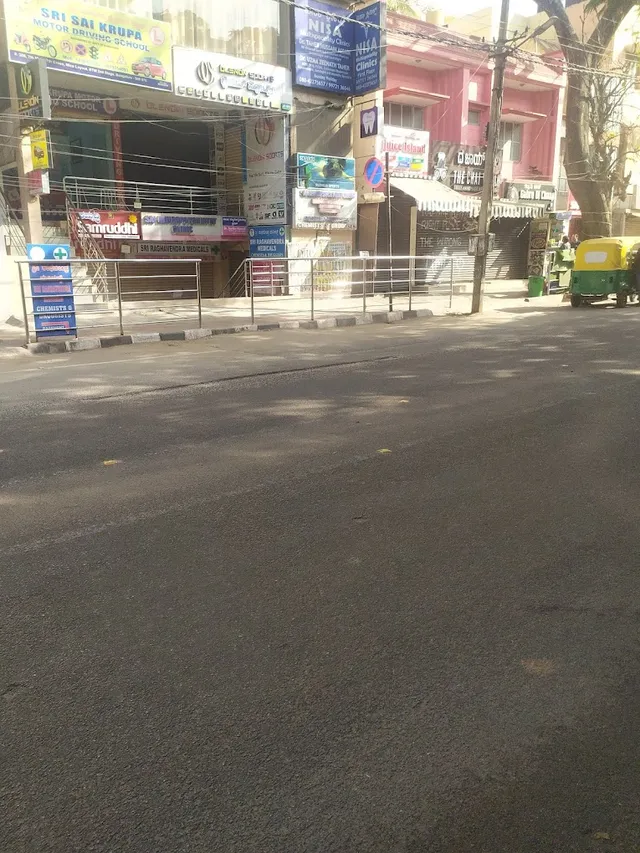 Sri Sai Krupa Motor Driving school - 3