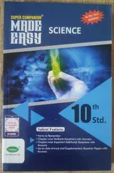 SHREE V G BOOK HOUSE - 2