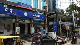 Sapna Book House Bengaluru
