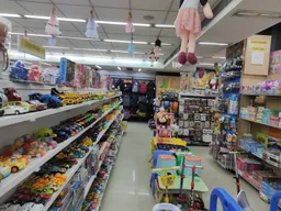 Sapna Book House Kormangala