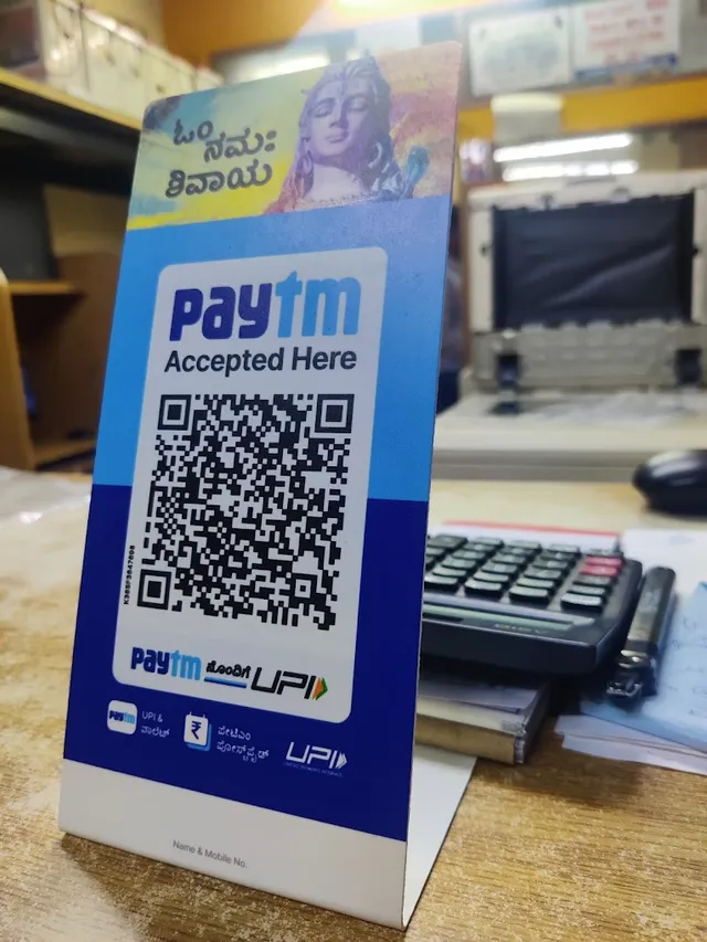 SRI DIGITAL PRINTS - 2