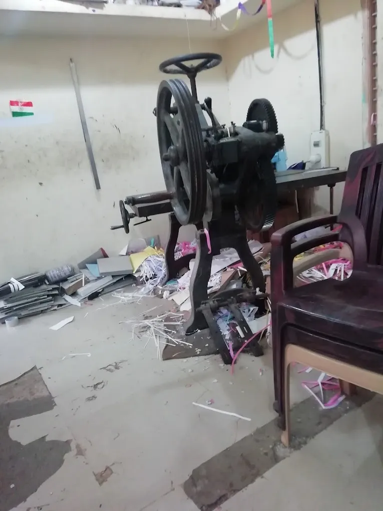 Shree Vinayak Printing Press