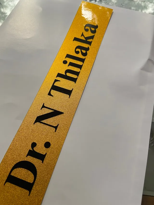 Kum Kum Enterprises (printing and binding) - 4