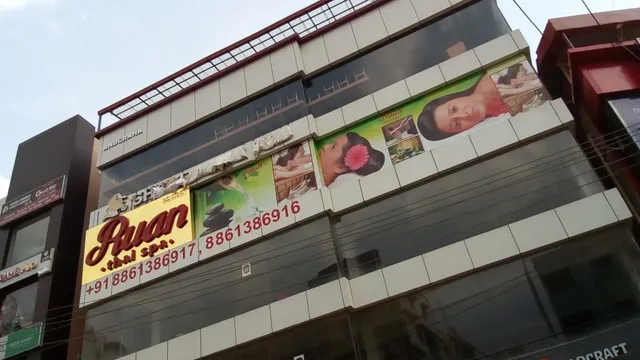 Ruan Spa Electronic City - 4