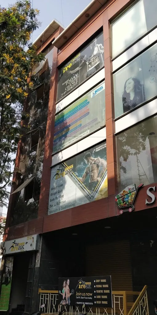 Rjs Recruitment and Consulting Pvt Ltd - 5