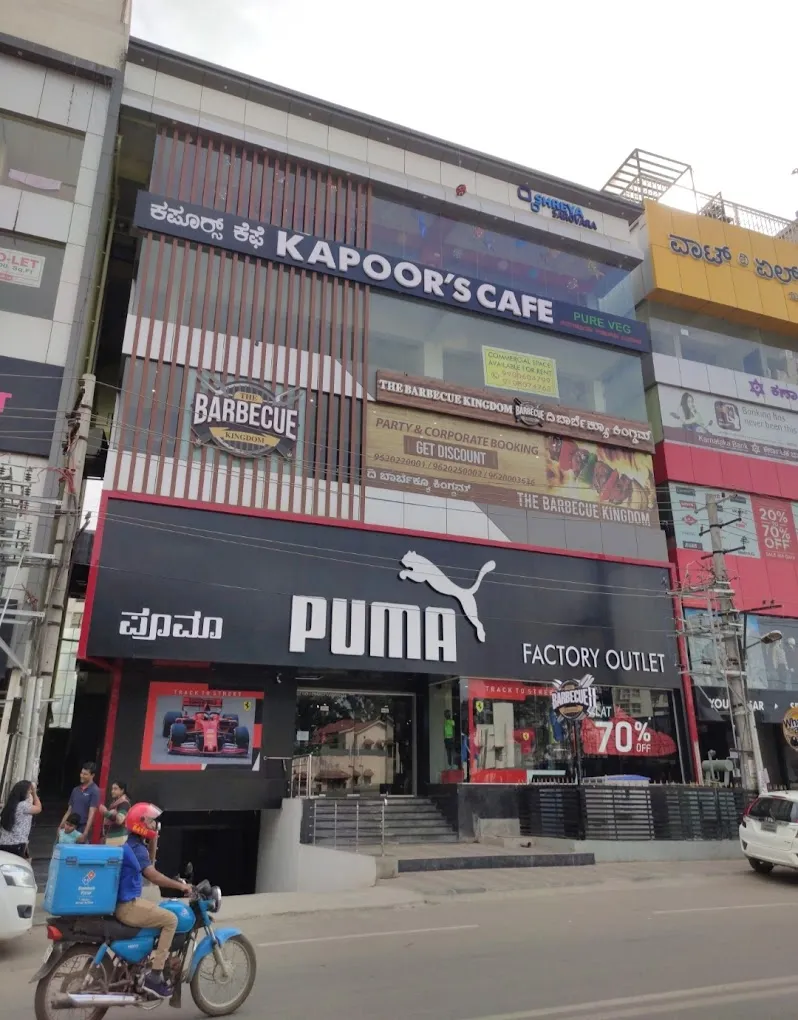 PUMA Store