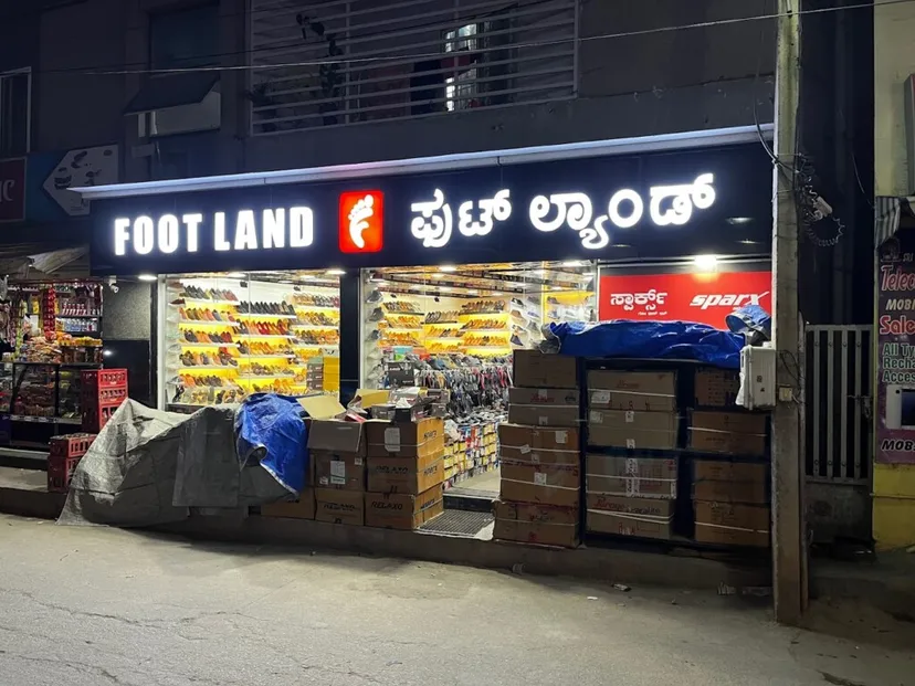 FOOT LAND Electronic City