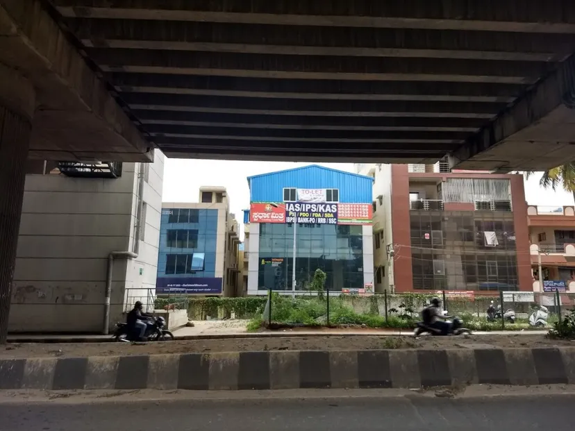 Spardha Mithra IAS Coaching Centre