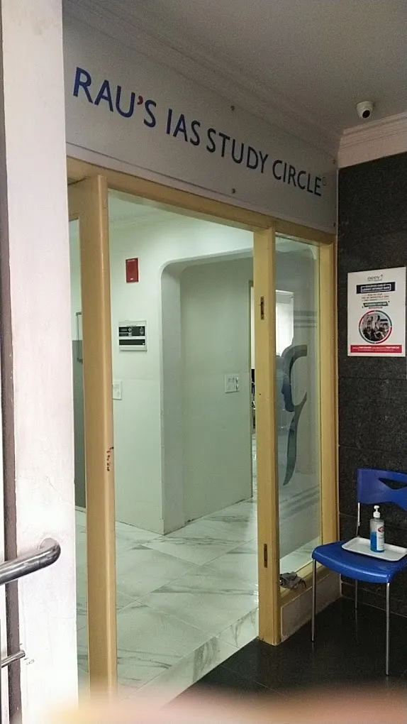 Rau's IAS Study Circle - 3