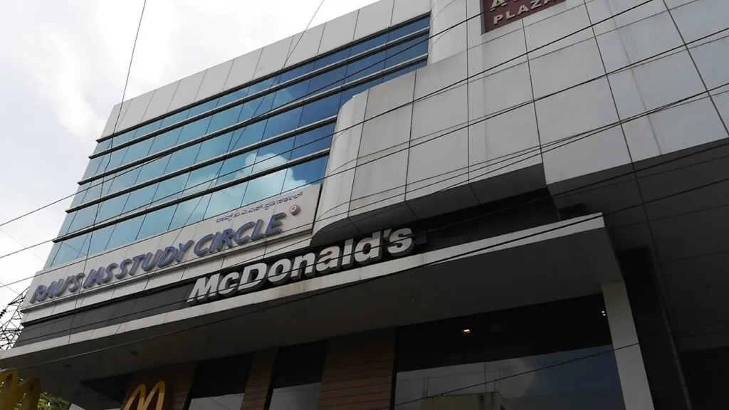 Rau's IAS Study Circle