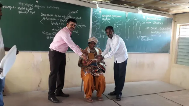 Amoghavarsha IAS/KAS Academy PSI Coaching - 6