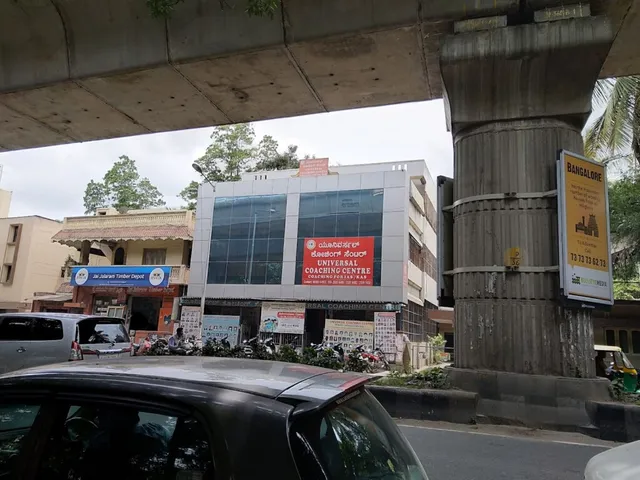 Universal Coaching Centre - 5