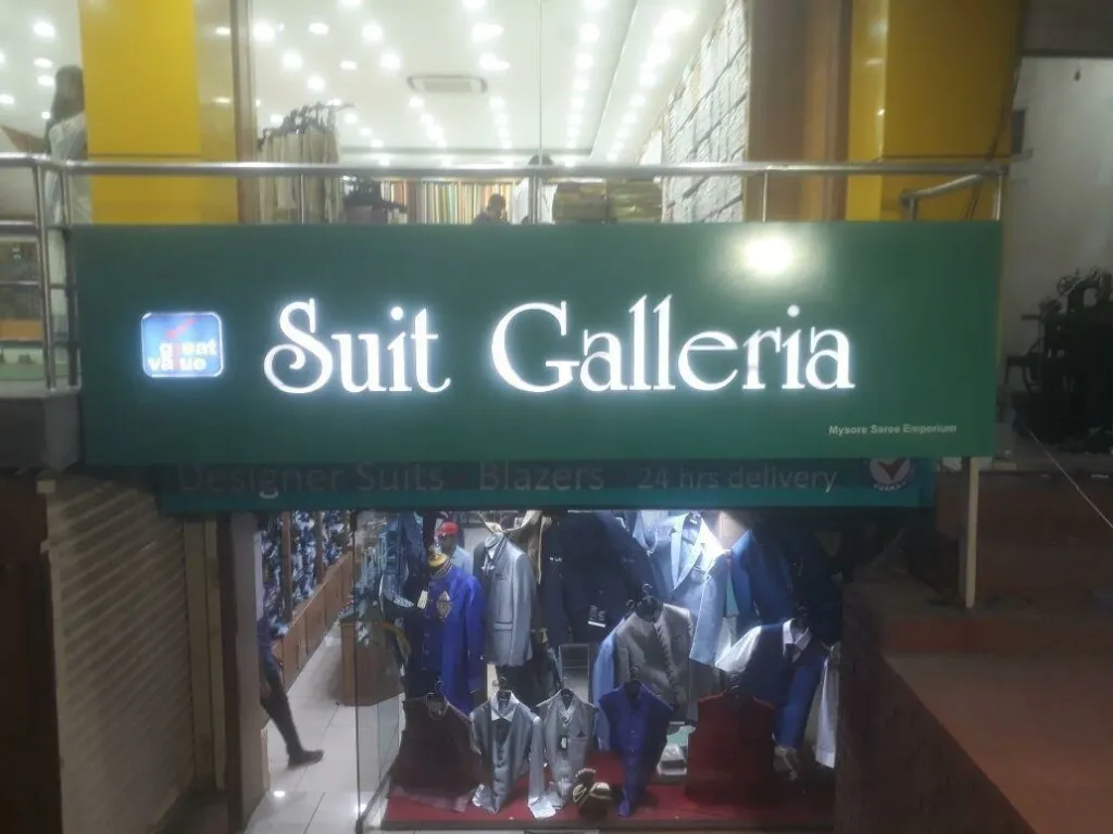 SUIT GALLERIA