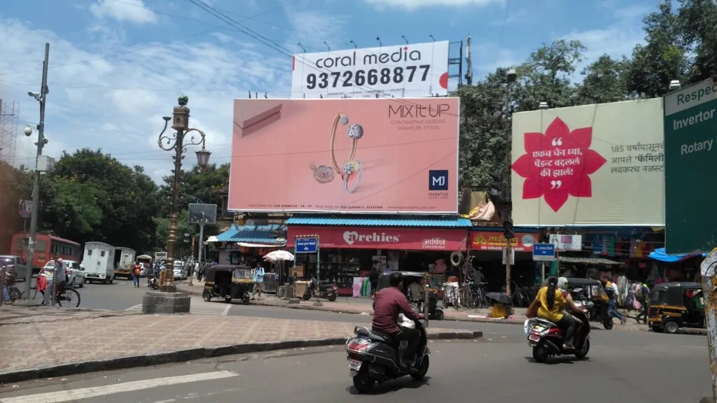 Archies M/s Satyam Collections