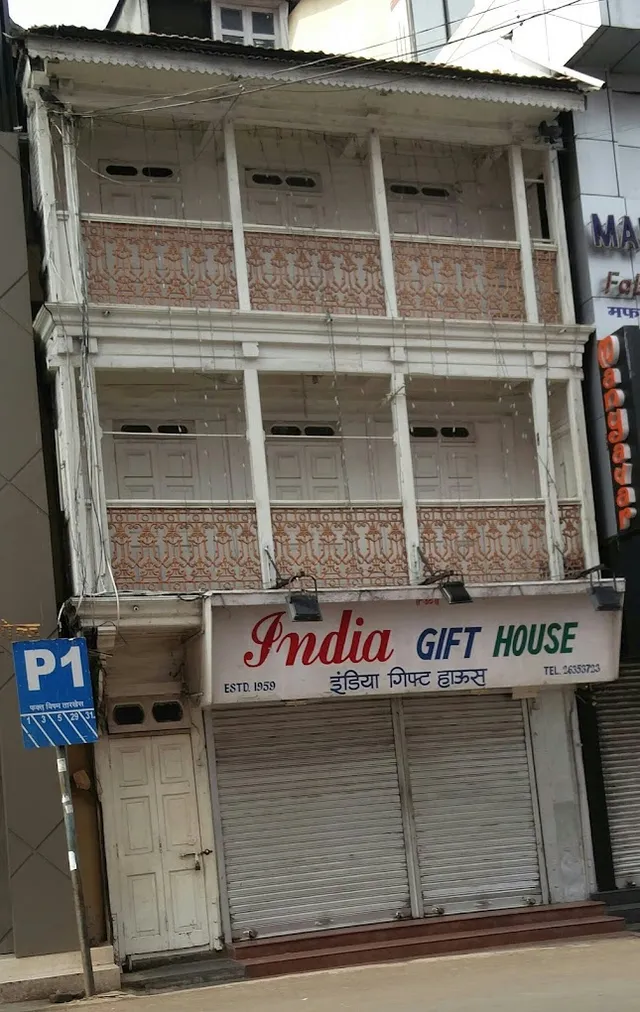 India Gift House Pune - 2