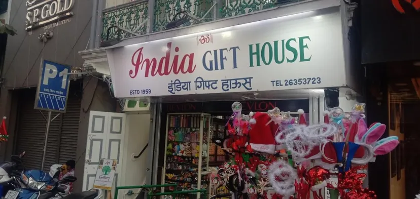 India Gift House Pune