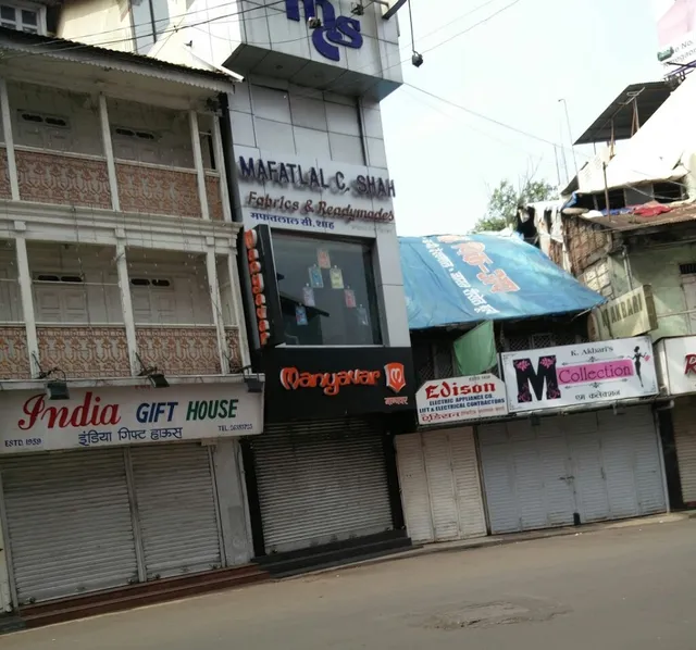 India Gift House Pune - 3