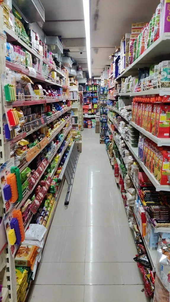 SHREE MART - 2