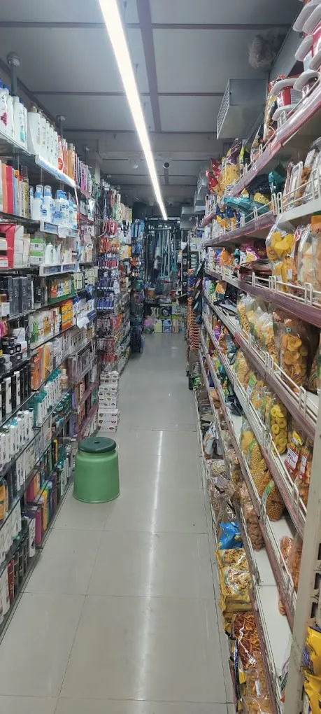 SHREE MART - 3
