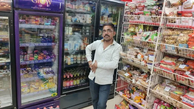 SHREE MART - 6